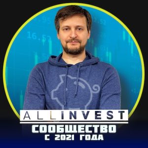 allinvest_avatar_v1_2web